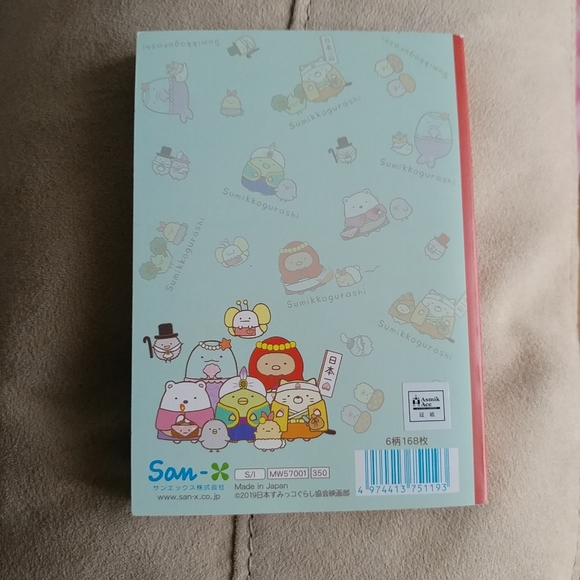 San-X Sumikko Gurashi the Movie medium memo pad - Picture 2 of 8